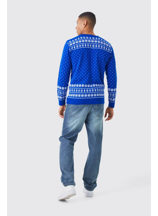 Поїздка додому на Різдво