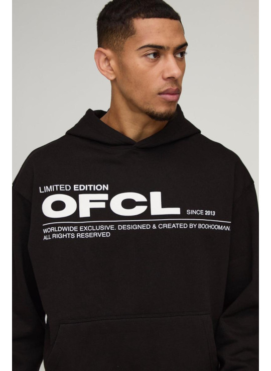 Офіційний спортивний костюм з принтом і капюшоном з принтом великого розміру