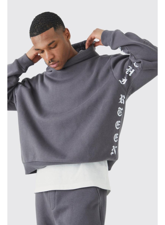 Величезний розкльошений спортивний костюм із принтом